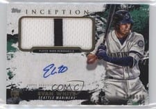 2021 Topps Inception Autograph Patch Cards Evan White #APC-EW card