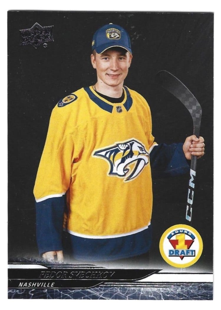 2024-25 Upper Deck Base Set Fedor Svechkov #746 card