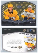 2025-26 SPx Bound for Glory Fedor Svechkov #BFG-FS card