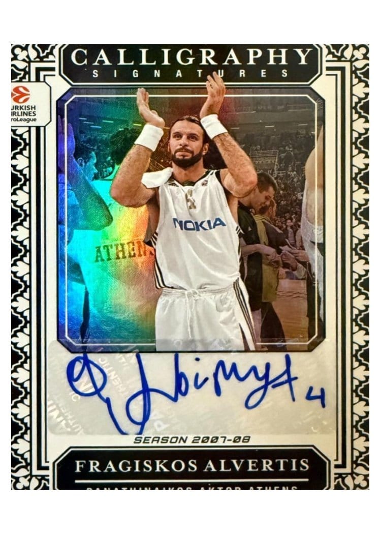 2024 Panini Crown Royale Euroleague Calligraphy Signature Fragiskos Alvertis #1 card
