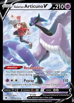 Galarian Articuno V Astral Radiance Trainer Gallery card