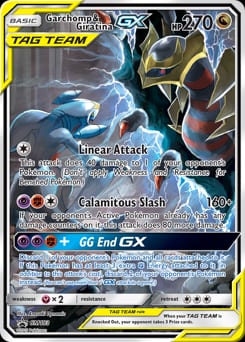 2017 SM Black Star Promos Garchomp & Giratina-GX #SM193 card