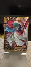2016 Steam Siege Gardevoir-EX #116 card
