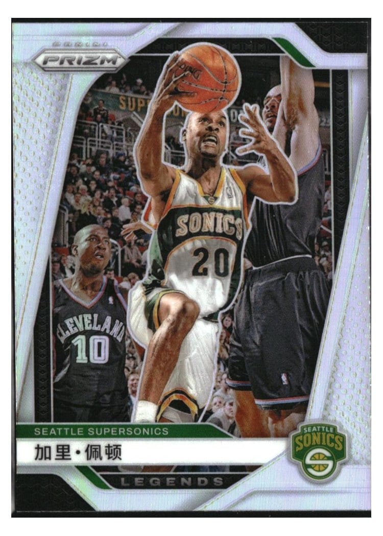 2024-25 Panini Prizm Base Set Gary Payton #286 card