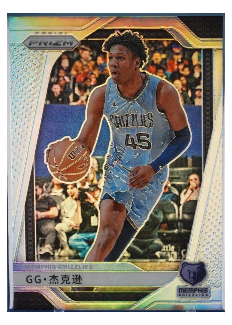 2024-25 Panini Prizm Base Set GG Jackson II #208 card