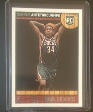 2013 Panini Hoops Giannis Antetokounmpo #275 card