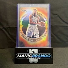 2024-25 Panini Select Solar Eclipse Giannis Antetokounmpo #14 card