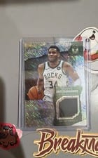 2025-26 Topps Retail Ripper Relics Giannis Antetokounmpo #RR-GA
