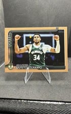 2025 Topps Giannis Antetokounmpo #54 card