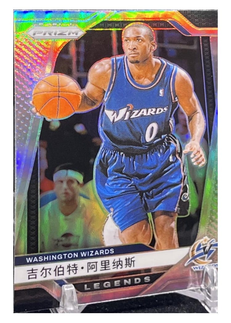 2024-25 Panini Prizm Base Set Gilbert Arenas #275 card