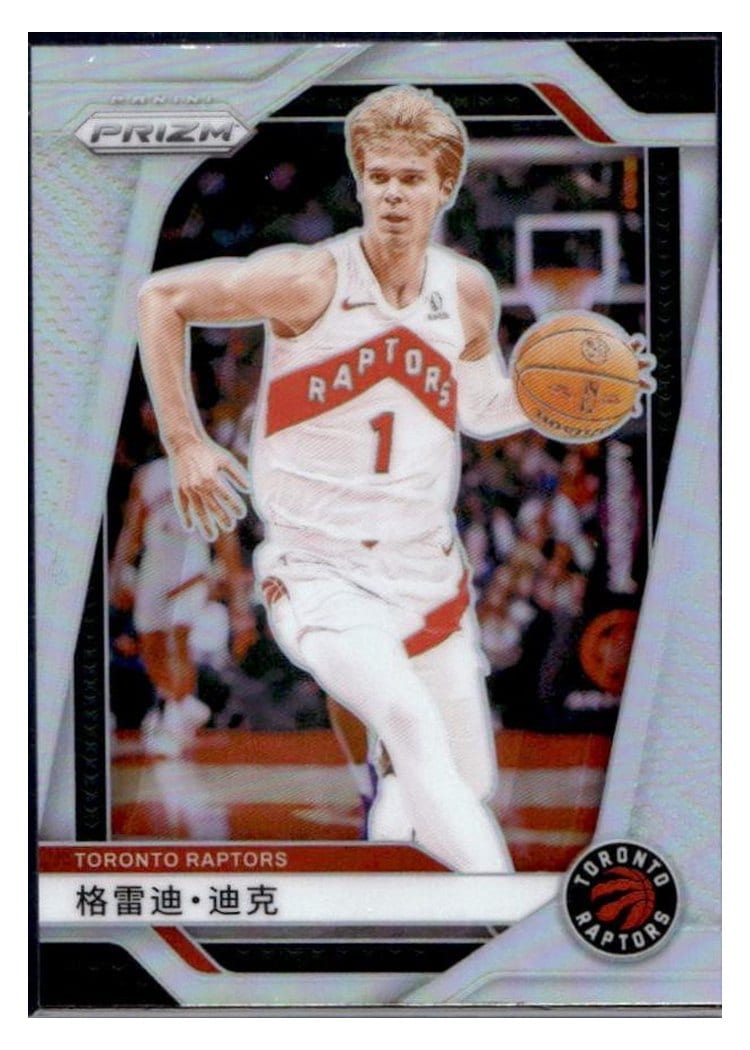 2024-25 Panini Prizm Base Set Gradey Dick #205 card