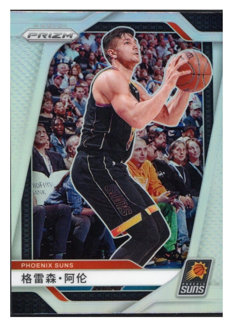 2024-25 Panini Prizm Base Set Grayson Allen #72 card