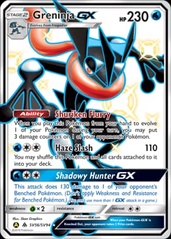 2019 Hidden Fates Shiny Vault Greninja-GX #SV56 card
