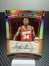 2025-26 Topps Marks of Excellence Hakeem Olajuwon #ME-HO card