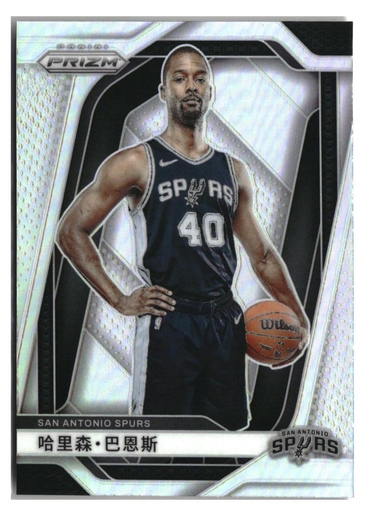 2024-25 Panini Prizm Base Set Harrison Barnes #55 card