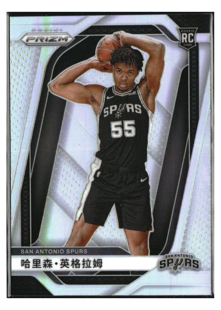 2024-25 Panini Prizm Base Set Harrison Ingram #254 card