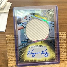 2025 Bowman University Best Prospect Jumbo Relic Autographs Refractor Haynes King #JRA-HK card