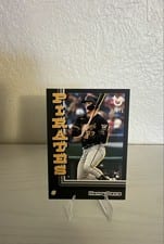 2024 Topps Brooklyn Collection Base Set Henry Davis #10 card