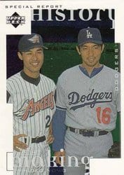 1998 Upper Deck Base Set Hideo Nomo #7 card