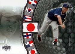 2002 Upper Deck Base Set Hideo Nomo #471 card