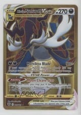 Hisuian Samurott VSTAR Astral Radiance card
