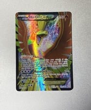2012 Dragons Exalted Ho-Oh-EX #119 card