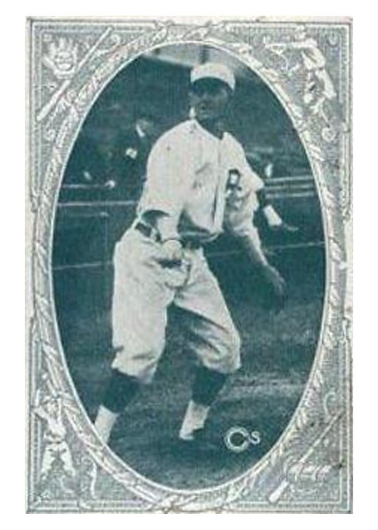 1922 E120 American Caramel Hugh McQuillan card