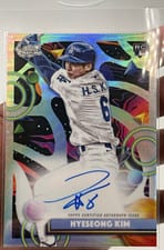 2025 Topps Cosmic Chrome Cosmic Chrome Autographs Hyeseong Kim #CCA-HK card