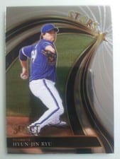 2021 Panini Select Stars Hyun-Jin Ryu #SELS-5 card