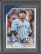 2022 Topps Gallery Veteran Autographs Hyun-Jin Ryu #VA-HR card