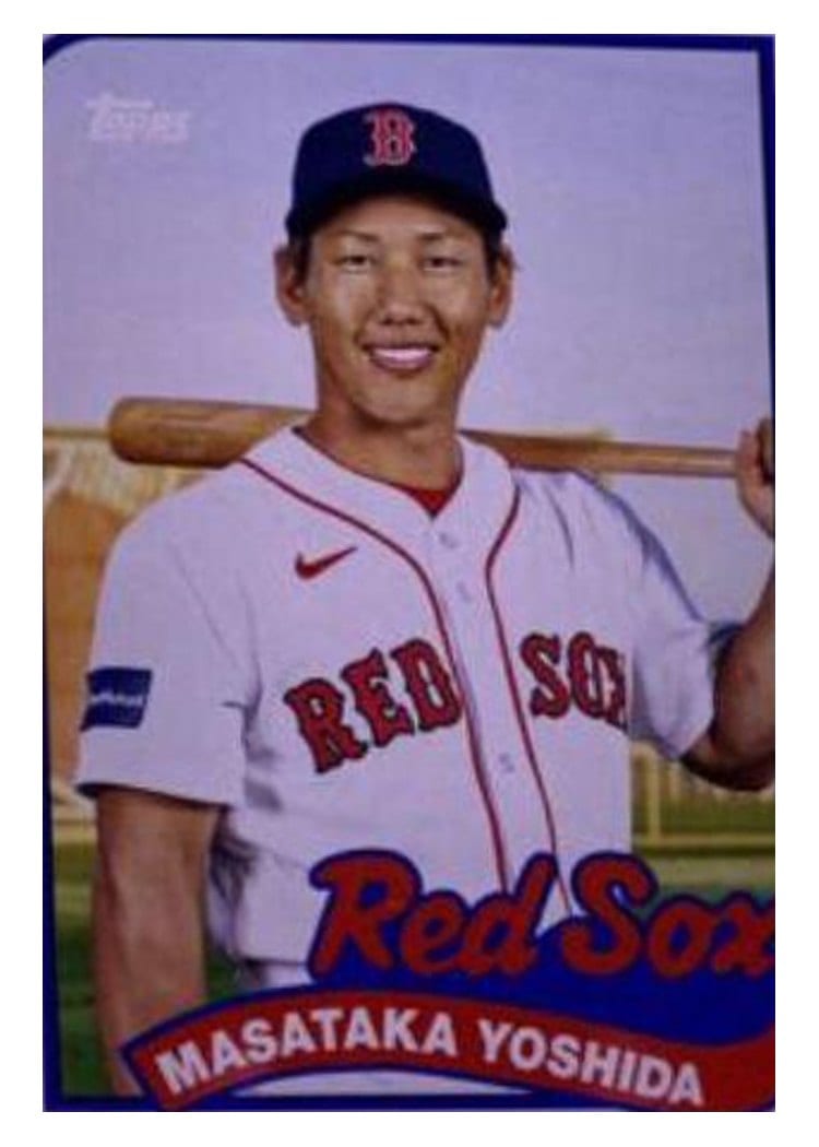 2023 Topps Archives 1989 Doubleheaders Ichiro / Masataka Yoshida #89DH-4 card
