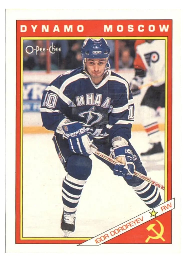 1991 O-Pee-Chee Inserts Igor Dorofeyev #32R card