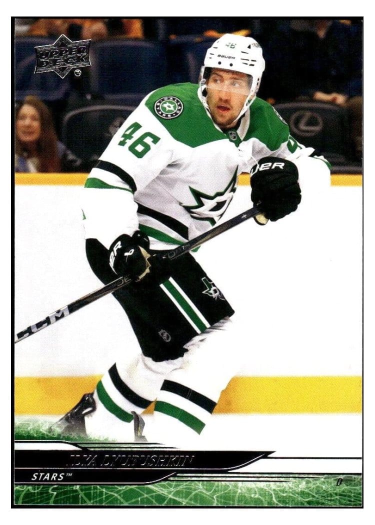 2024-25 Upper Deck Base Set Ilya Lyubushkin #545 card