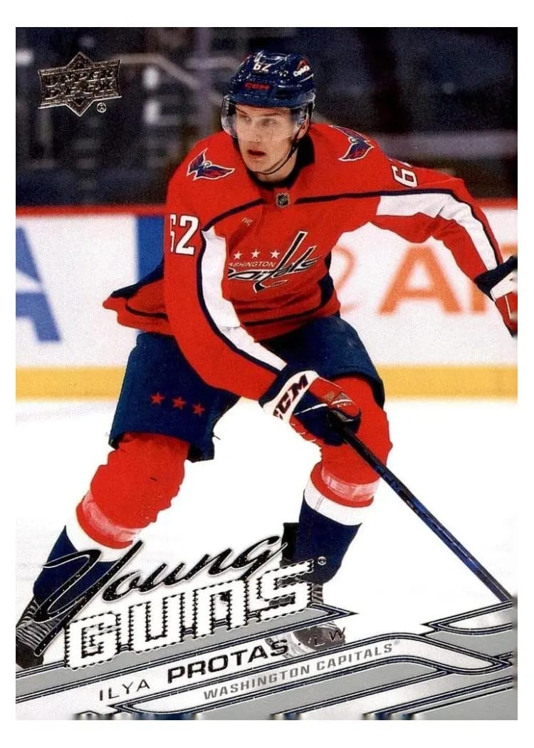 2026 Upper Deck Ilya Protas #218 card