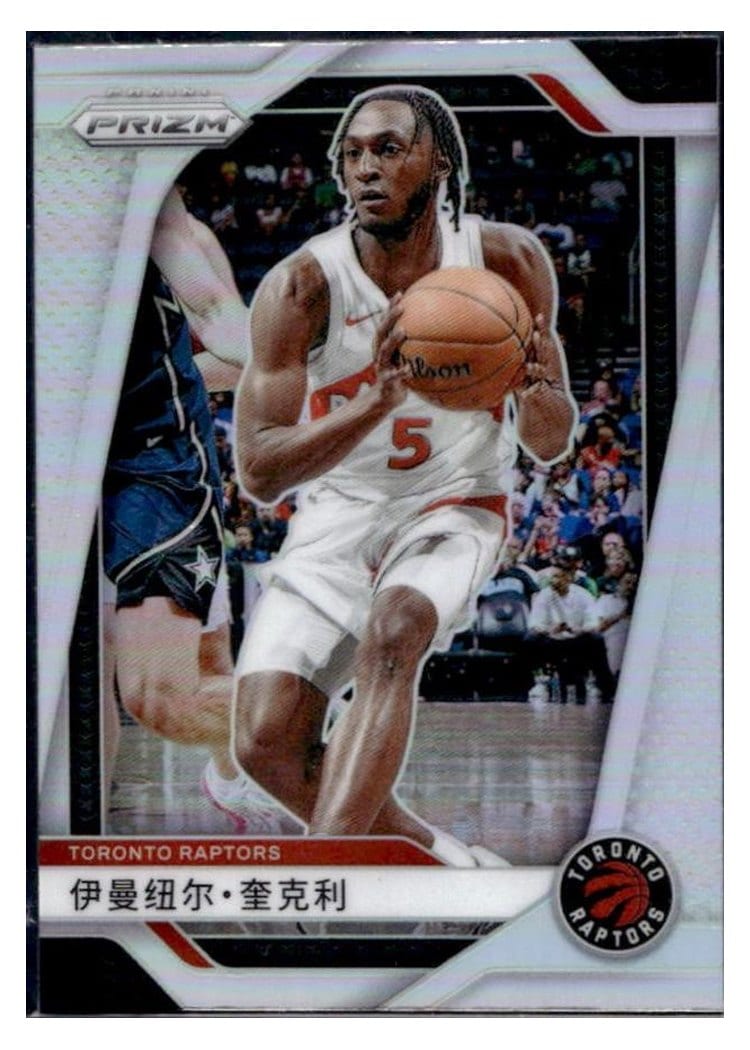 2024-25 Panini Prizm Base Set Immanuel Quickley #78 card