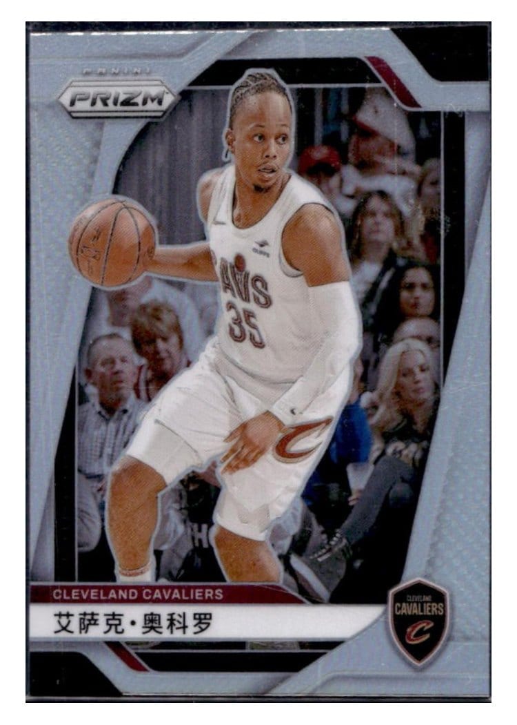 2024-25 Panini Prizm Base Set Isaac Okoro #163 card