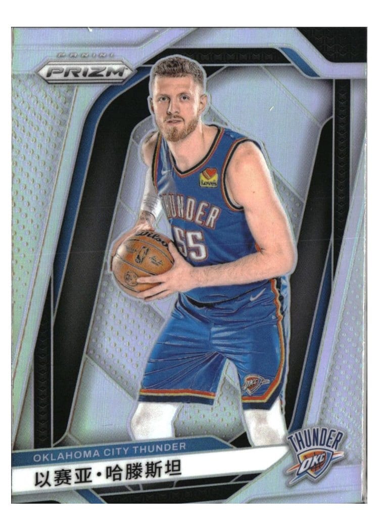 2024-25 Panini Prizm Base Set Isaiah Hartenstein #154 card