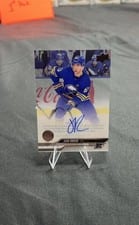 2023-24 Upper Deck Clear Cut Base Set Isak Rosen #CC-IR card