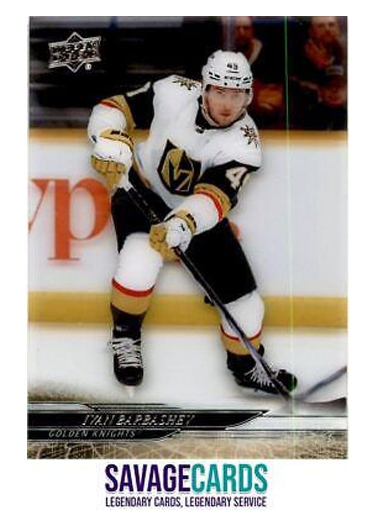 2024-25 Upper Deck Base Set Ivan Barbashev #184 card
