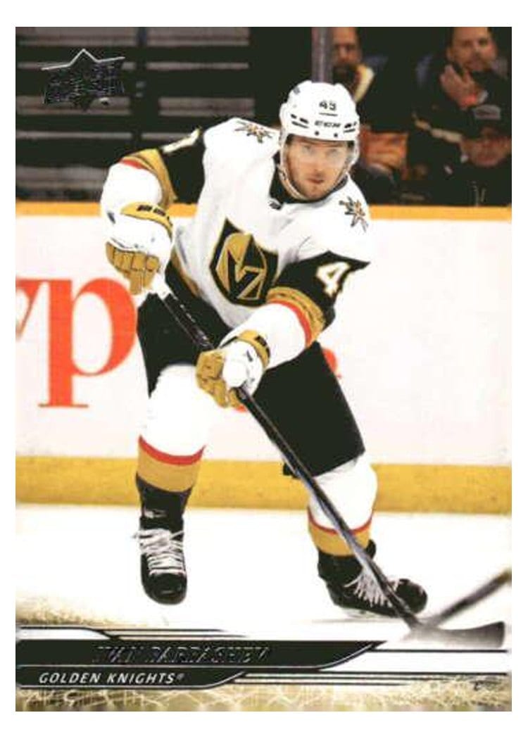 2024-25 Upper Deck Base Set Ivan Barbashev #184 card