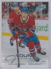 2025 Upper Deck Ivan Demidov Clear Cut #205 card