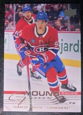 2025 Upper Deck Ivan Demidov Exclusive #205 card