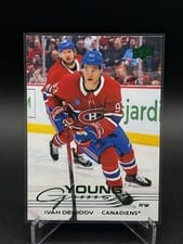 2025 Upper Deck Ivan Demidov #205 card