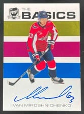 2023-24 Upper Deck The Cup The Basics Autograph Ivan Miroshnichenko #B-IM card