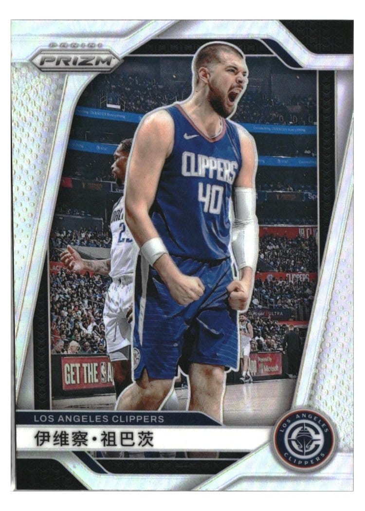 2024-25 Panini Prizm Base Set Ivica Zubac #39 card