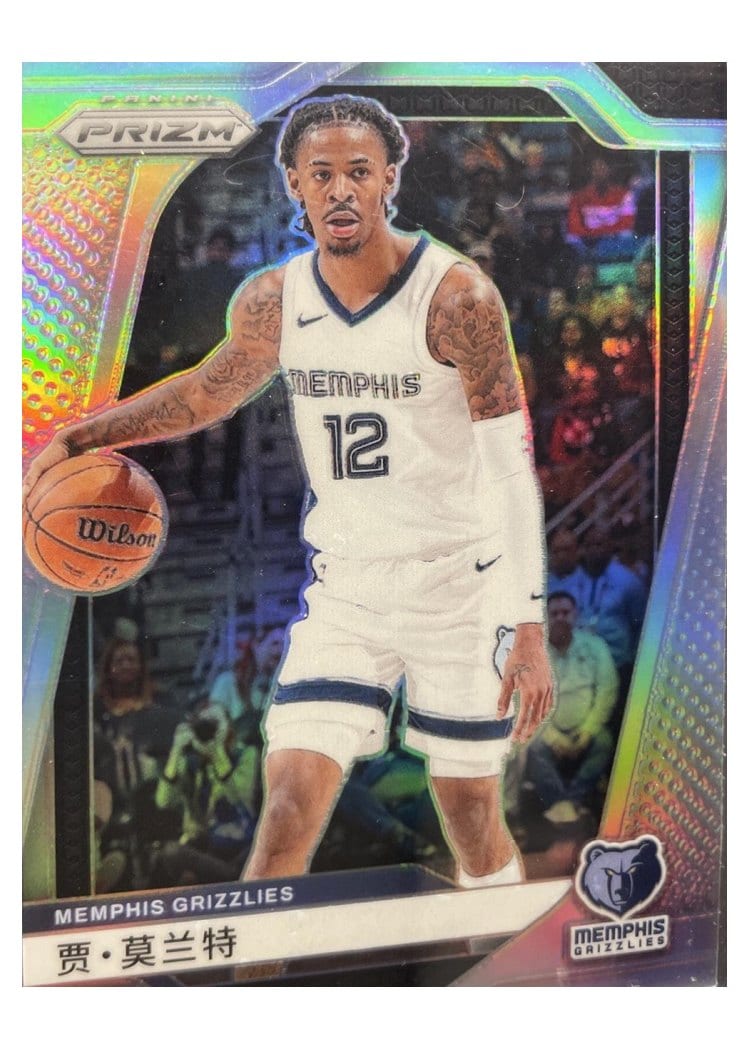 2024-25 Panini Prizm Base Set Ja Morant #64 card