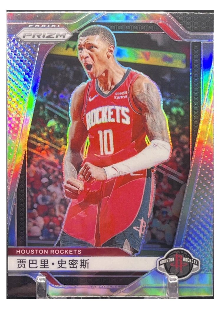 2024-25 Panini Prizm Base Set Jabari Smith Jr. #77 card