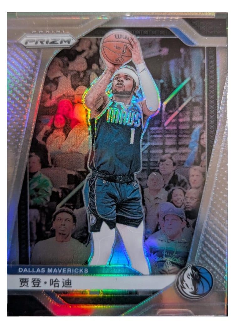 2024-25 Panini Prizm Base Set Jaden Hardy #128 card