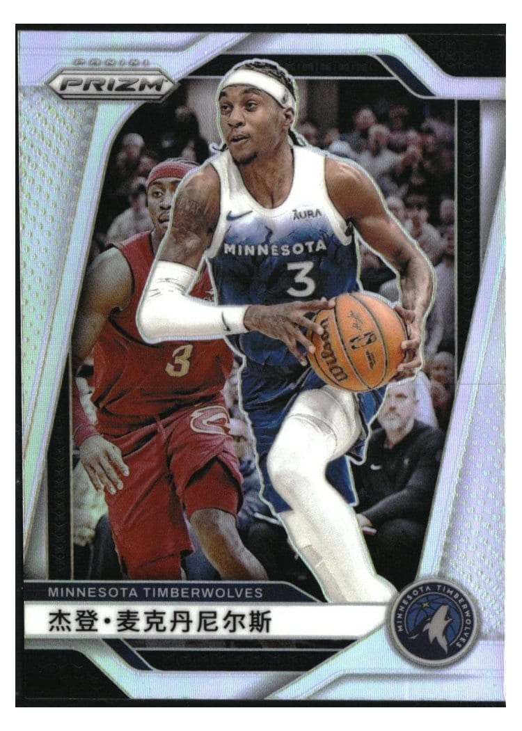 2024-25 Panini Prizm Base Set Jaden McDaniels #175 card