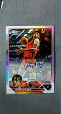 2023-24 Topps Chrome OTE Chrome Autographs Jahki Howard #A-JH card